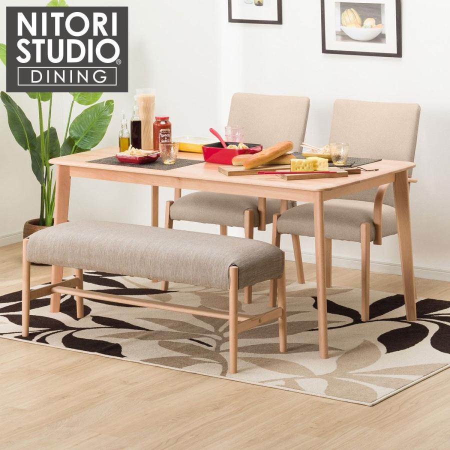 ニトリ ダイニングチェア NコレクションC-01B NA/DR-BE