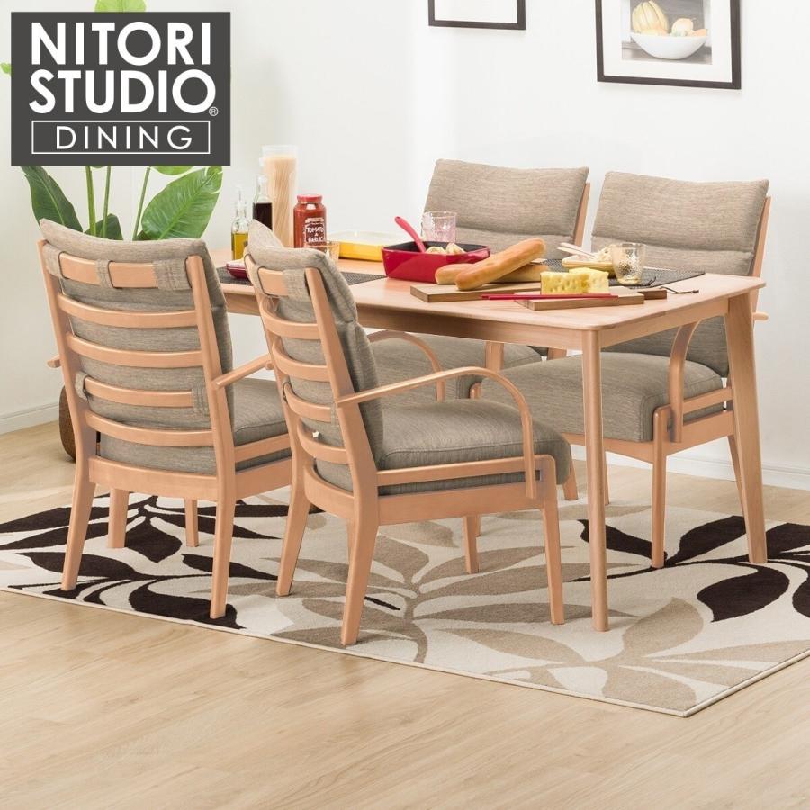 幅150cm 天然木ダイニングテーブル5点セット(NコレクションT-01 150NA