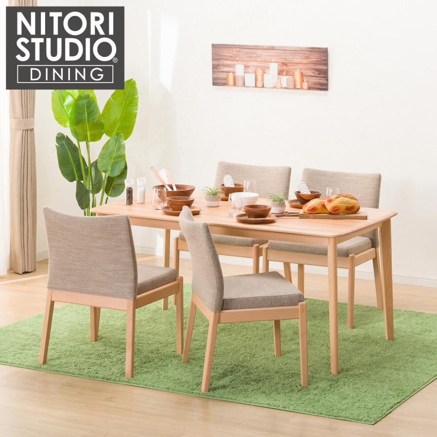 正価 ダイニングテーブル5点セット(NコレクションT-01 150 NA/C-50 NA