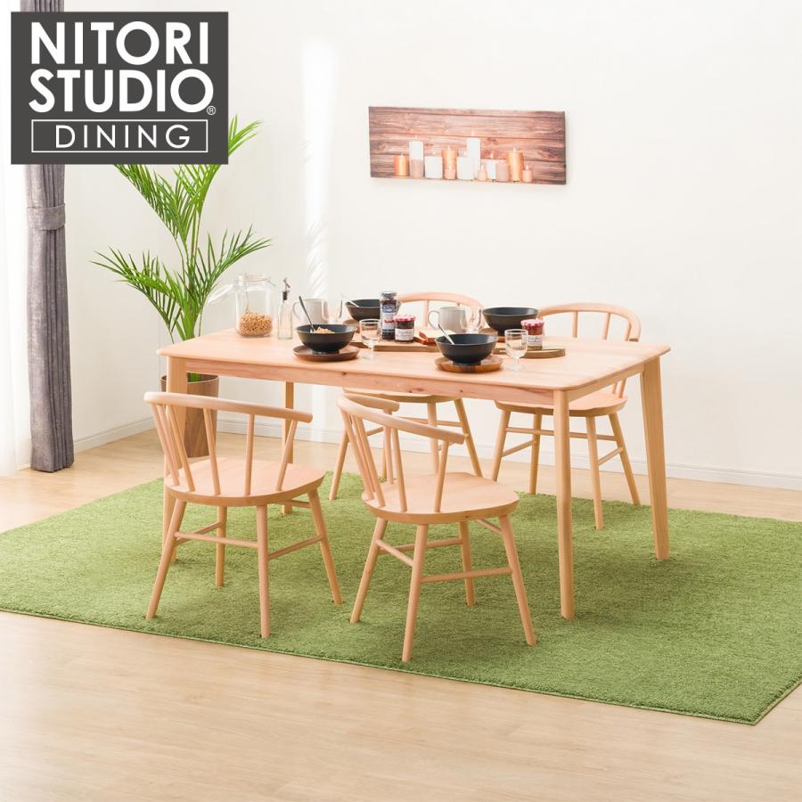 H309\" NITORI Nコレクション ダイニングセット 5点 NA ダイニングテーブル5点セット(Nコレクション T-01 135 NA/C-74