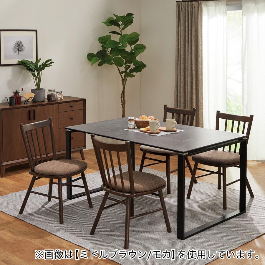 ニトリ（NITORI） ダイニングチェア(Nコレクション C-41 NA/DR-BE