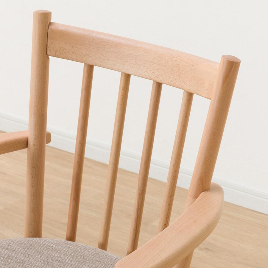 ニトリ（NITORI） ダイニングチェア(NコレクションC-41肘付きNA/DR-BE