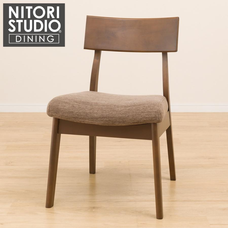 ダイニングチェア(NコレクションC-49 MBR/DR-DMO） 食卓椅子 ニトリ 