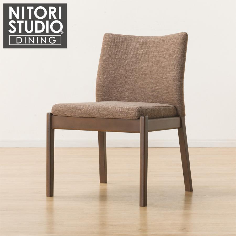 ダイニングチェア(NコレクションC-50P MBR/DR-DMO) 食卓椅子 ニトリ