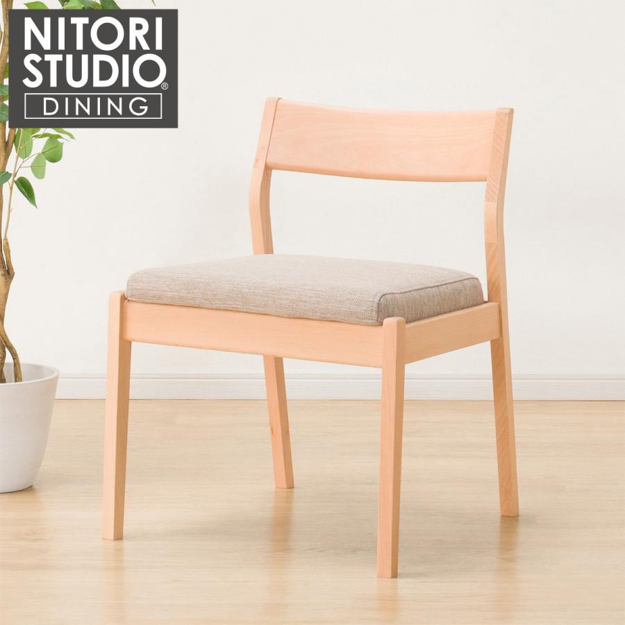 美品ニトリ　NコレクションC-52P ニトリ ダイニングチェア(NコレクションC-52P NA/DR-BE) 食卓