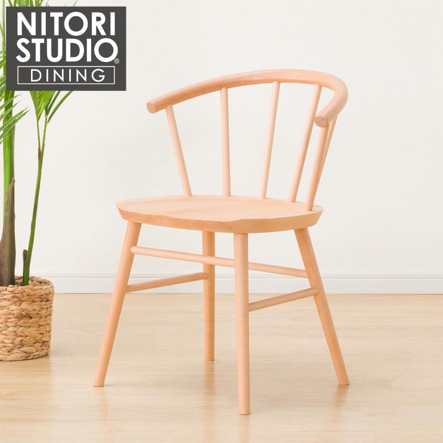 ニトリ ダイニングチェア (NコレクションC-53 NA/DR-BE) 食卓 ニトリ ダイニングチェア (NコレクションC-53 NA/DR-BE) 食卓