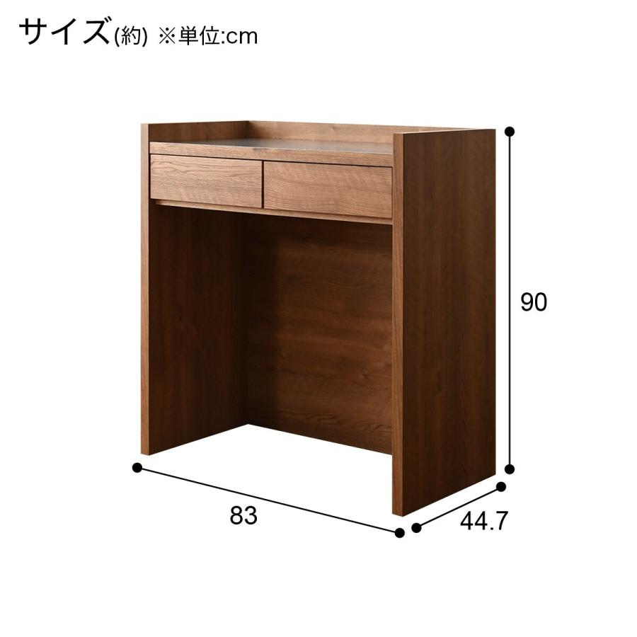 ニトリ 間仕切りとしても使えるカウンター(ローグ83NA) キッチン ニトリ 間仕切りとしても使えるカウンター(ローグ83NA) キッチン