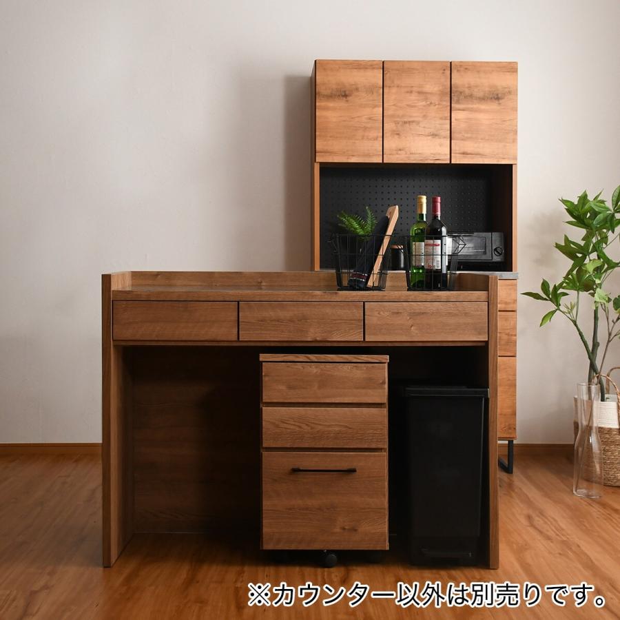 ニトリ（NITORI） 間仕切りとしても使えるカウンター(ローグ122NA