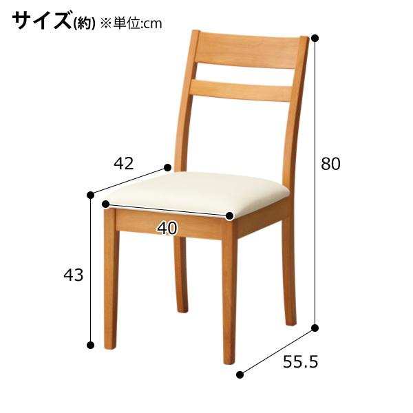 ニトリ 幅80(伸長時100・120)cm 伸長式ダイニングテーブル3点 ニトリ 幅80(伸長時100・120)cm 伸長式ダイニングテーブル3点