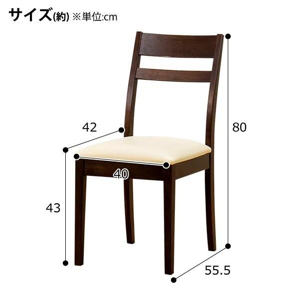ニトリ 幅80(伸長時100・120)cm 伸長式ダイニングテーブル3点 ニトリ 幅80(伸長時100・120)cm 伸長式ダイニングテーブル3点
