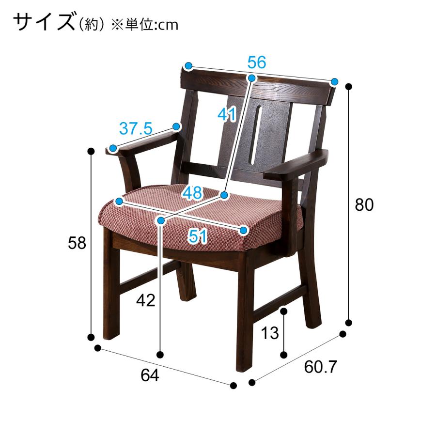 ニトリ 幅160cm ダイニングテーブル5点セット(ヤマト4/ヤマト2 ニトリ 幅160cm ダイニングテーブル5点セット(ヤマト4/ヤマト2