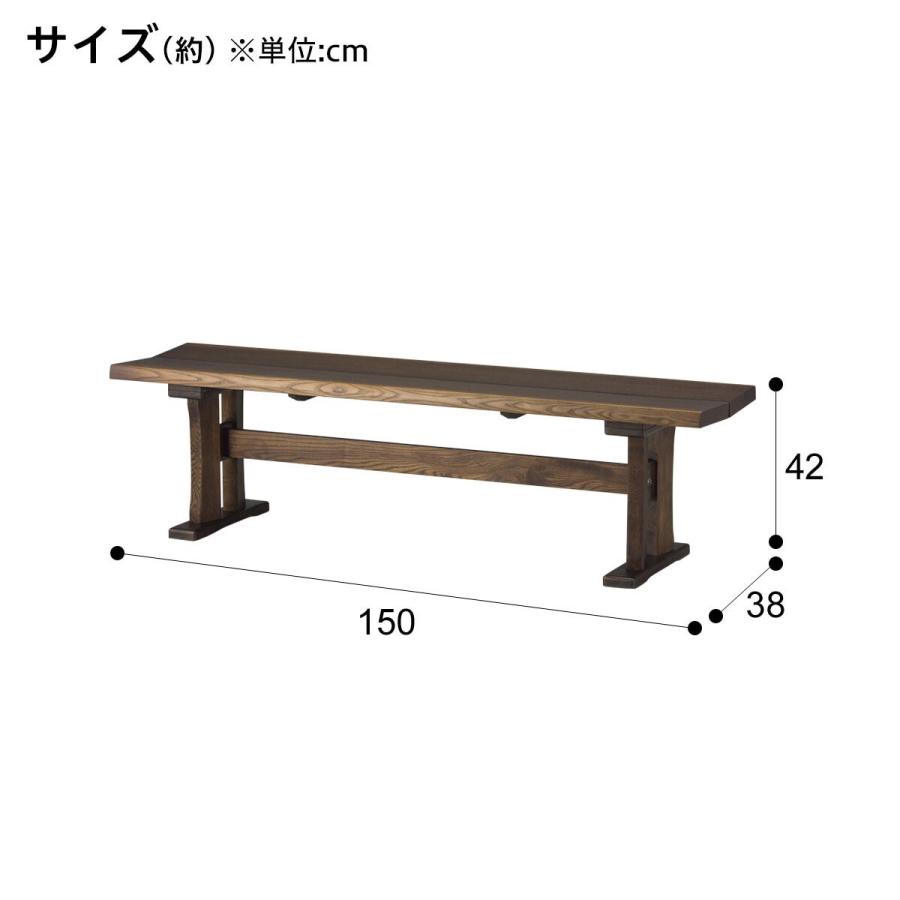 幅160cm ダイニングテーブル4点セット(DTヤマト4/DCヤマト2両肘回転/ベンチ) 4人 ニトリ｜nitori-net｜20