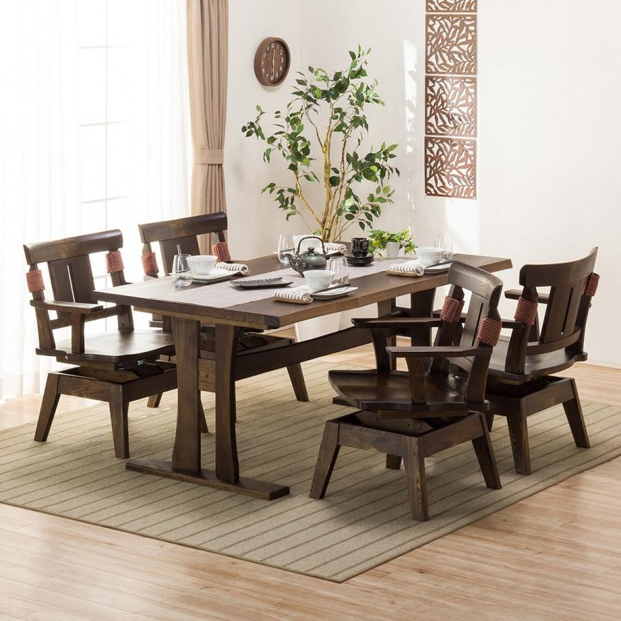 幅160cm 天然木ダイニングテーブル(ヤマト4 160 DBR) 4人 ニトリ  