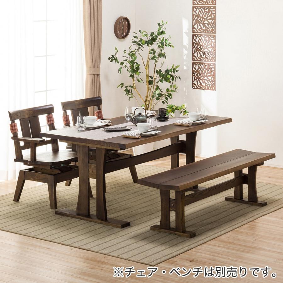 ニトリ 幅160cm 天然木ダイニングテーブル(ヤマト4 160 DBR) 4人 ニトリ 幅160cm 天然木ダイニングテーブル(ヤマト4 160 DBR) 4人