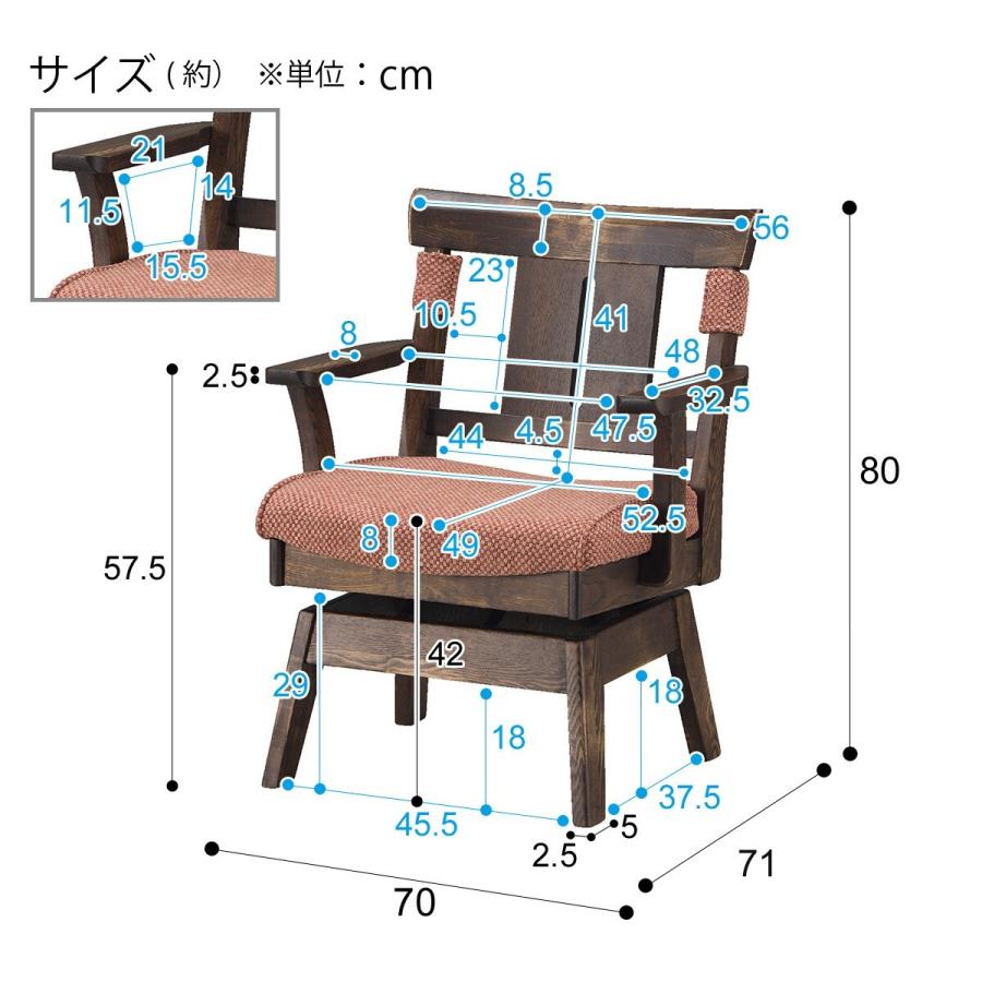 ニトリ 幅200cm リビングダイニングテーブル6点セット(ヤマト200 ニトリ 幅200cm リビングダイニングテーブル6点セット(ヤマト200