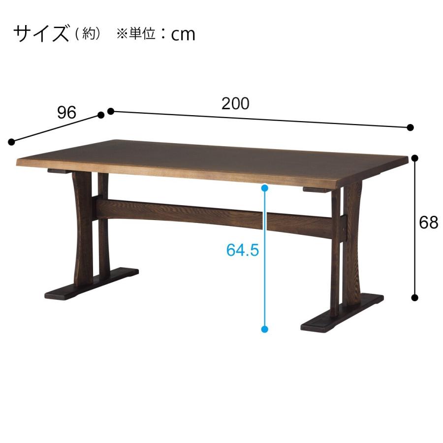 ニトリ 幅200cm リビングダイニングテーブル6点セット(ヤマト200 ニトリ 幅200cm リビングダイニングテーブル6点セット(ヤマト200