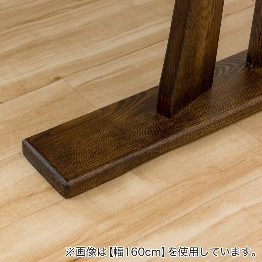 ニトリ 幅200cm 天然木ダイニングテーブル(ヤマト4 200 DBR) 4人 ニトリ 幅200cm 天然木ダイニングテーブル(ヤマト4 200 DBR) 4人