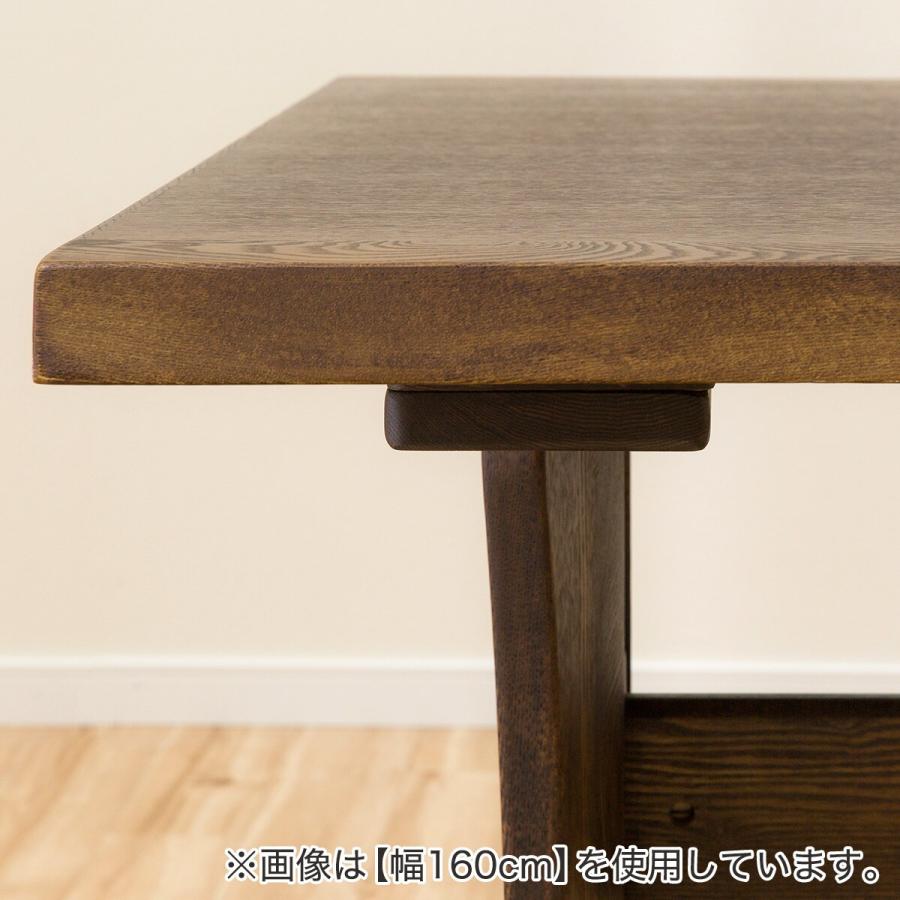 ニトリ 幅200cm 天然木ダイニングテーブル(ヤマト4 200 DBR) 4人 ニトリ 幅200cm 天然木ダイニングテーブル(ヤマト4 200 DBR) 4人