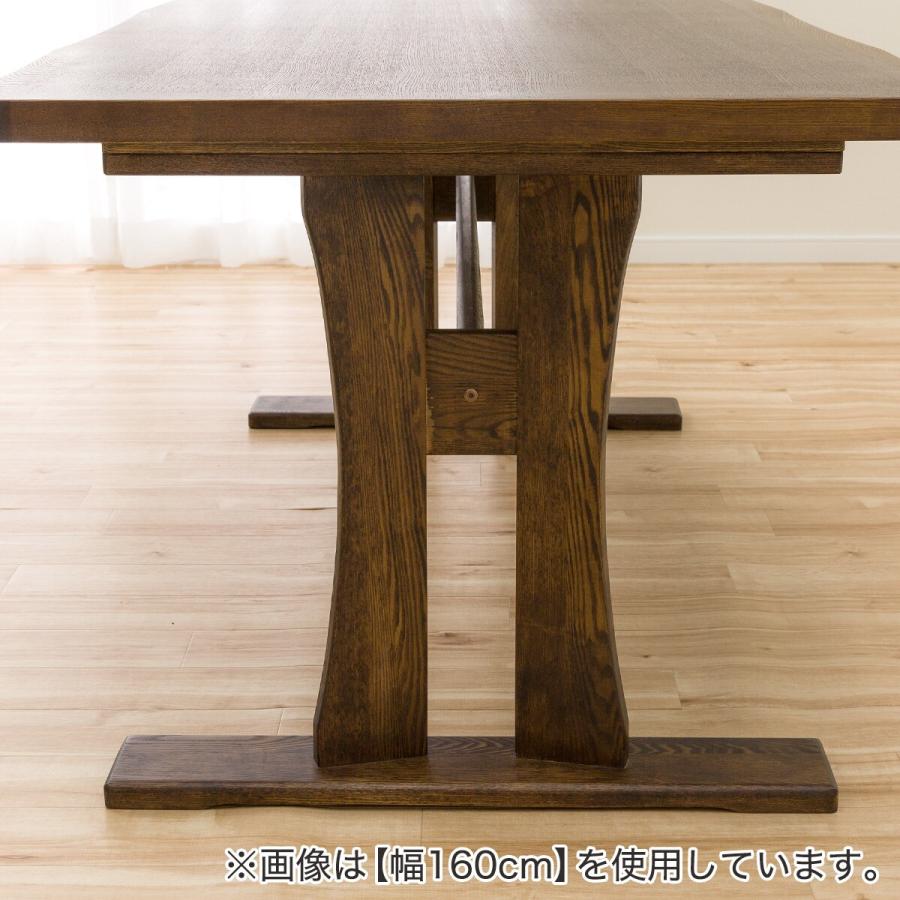 ニトリ 幅200cm 天然木ダイニングテーブル(ヤマト4 200 DBR) 4人 ニトリ 幅200cm 天然木ダイニングテーブル(ヤマト4 200 DBR) 4人