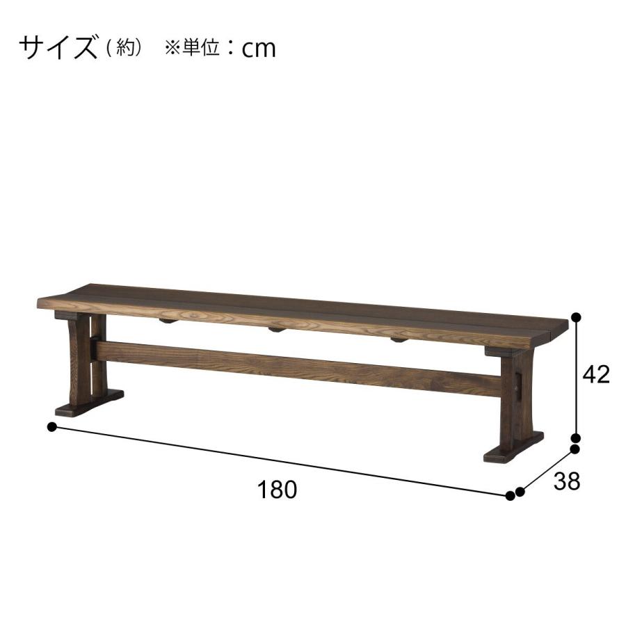 ニトリ ダイニングベンチ(ヤマト 180 DBR) : ニトリ Yahoo!店 ニトリ ダイニングベンチ(ヤマト 180 DBR) : ニトリ Yahoo!店