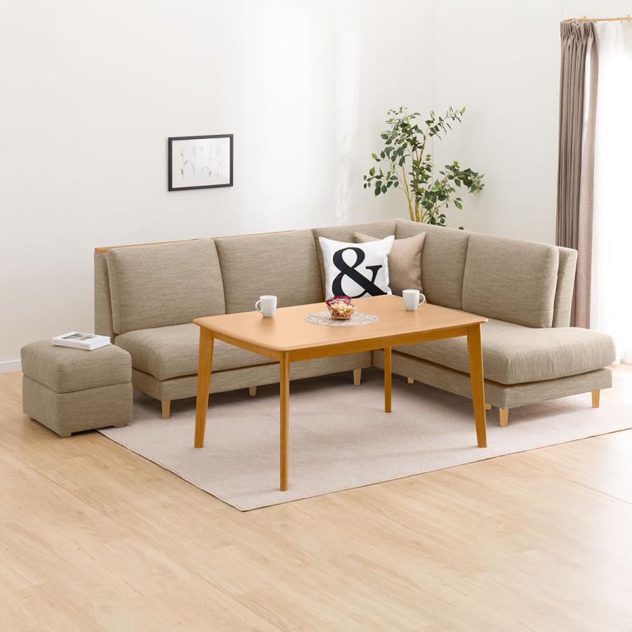 幅1cm リビングダイニングテーブル4点セット Nコレクションt 01 1 右カウチ 2p スツール Lbr Dr Be ニトリ 配送員設置 5年 1年保証 40 ニトリ Yahoo 店 通販 Yahoo ショッピング