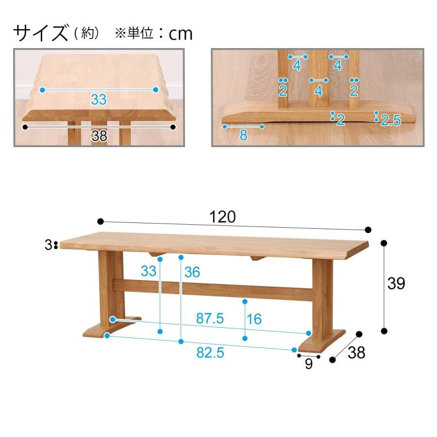 ニトリ ベンチ(サザナミLBR) : ニトリ Yahoo!店 - 通販 - Yahoo ニトリ ベンチ(サザナミLBR) : ニトリ Yahoo!店 - 通販 - Yahoo