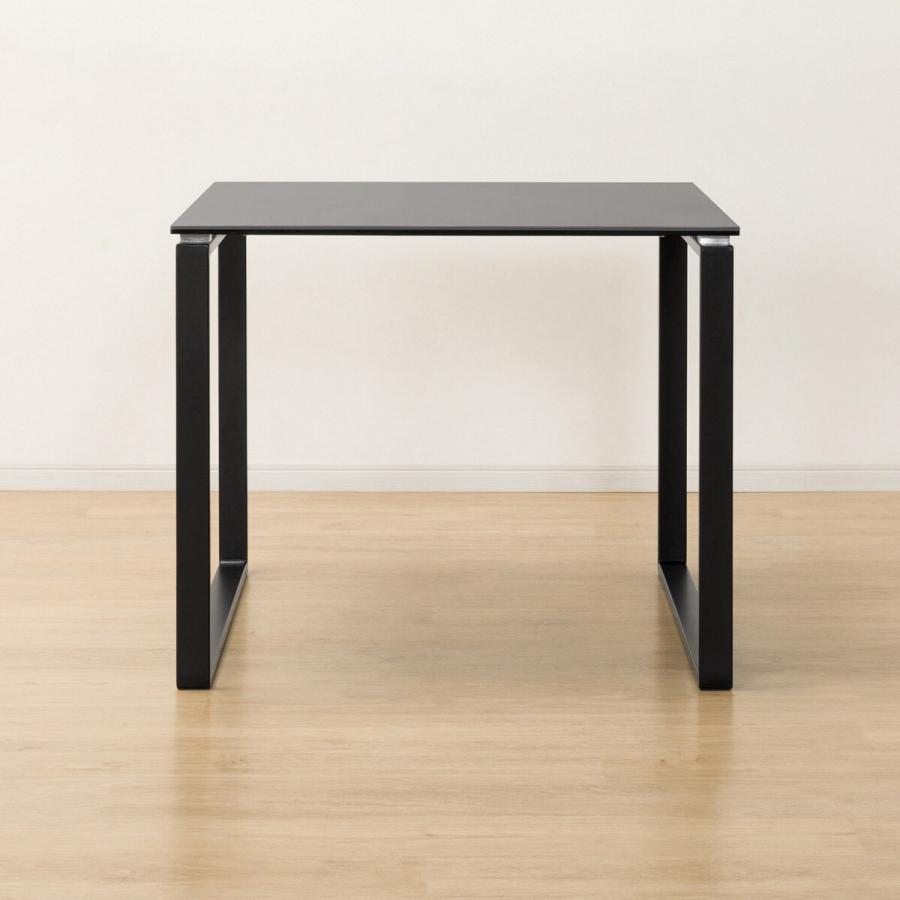 NITORI ダイニングテーブル アトラス ダイニングテーブル (ATLS