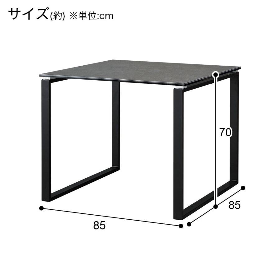 ニトリ 幅85 セラミックダイニングテーブル(セーラル85 CHN GY ニトリ 幅85 セラミックダイニングテーブル(セーラル85 CHN GY