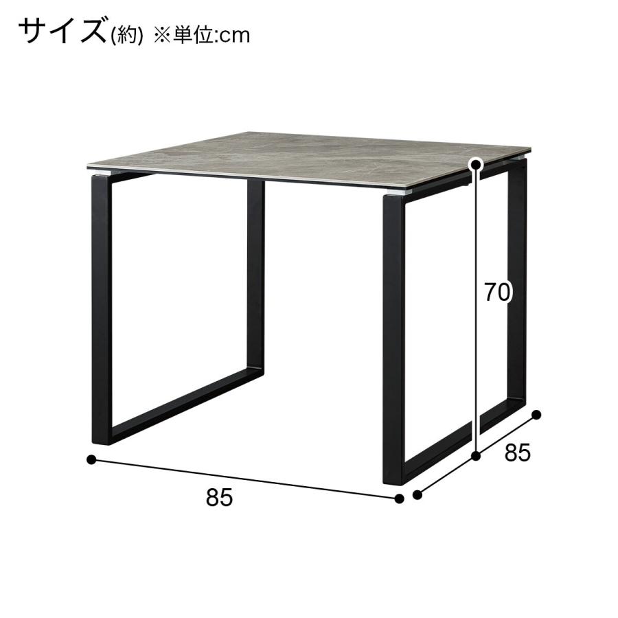 ニトリ 幅85 セラミックダイニングテーブル(セーラル85 CHN BE ニトリ 幅85 セラミックダイニングテーブル(セーラル85 CHN BE