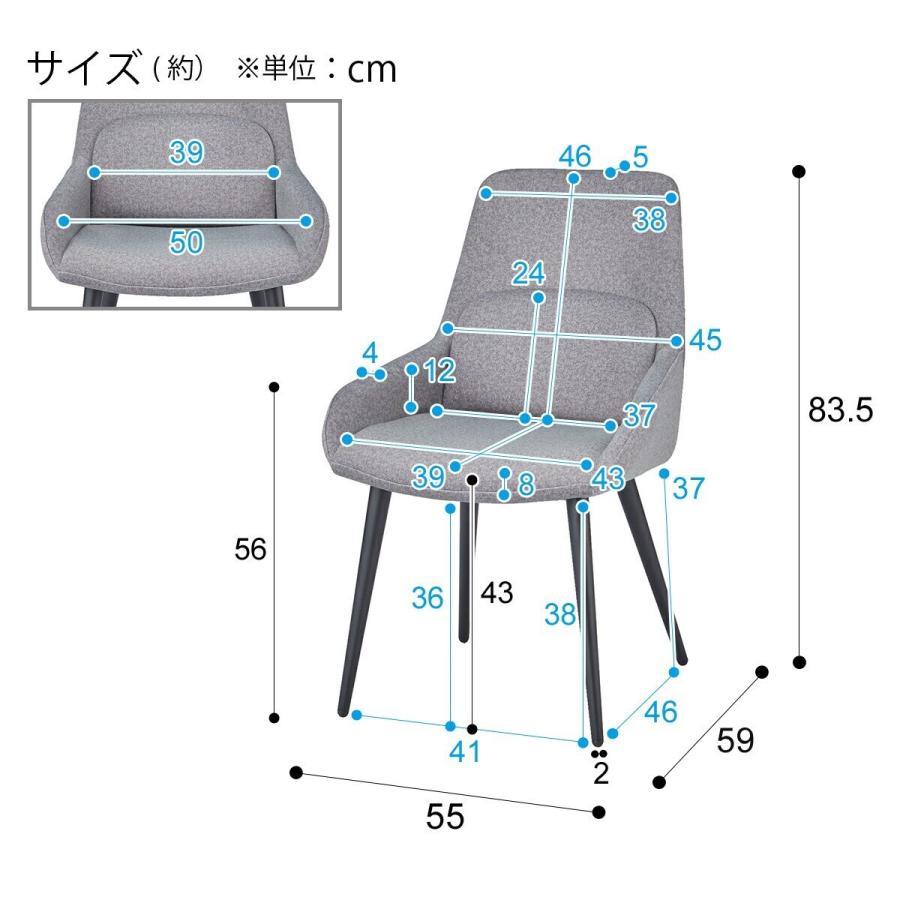 ニトリ ダイニングテーブル5点セット(DTセーラル150CHN WH ニトリ ダイニングテーブル5点セット(DTセーラル150CHN WH