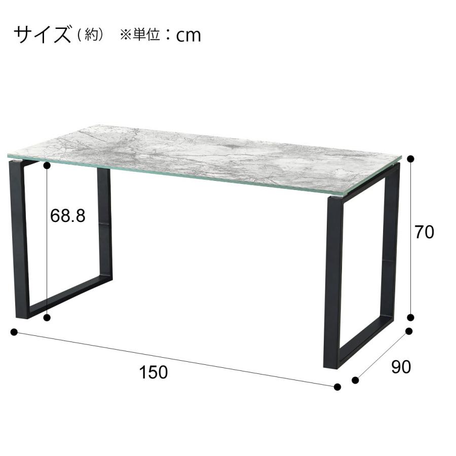 ダイニングテーブル n ダイニングテーブル(Nコレクション T-01 150 MBR) | ニトリ