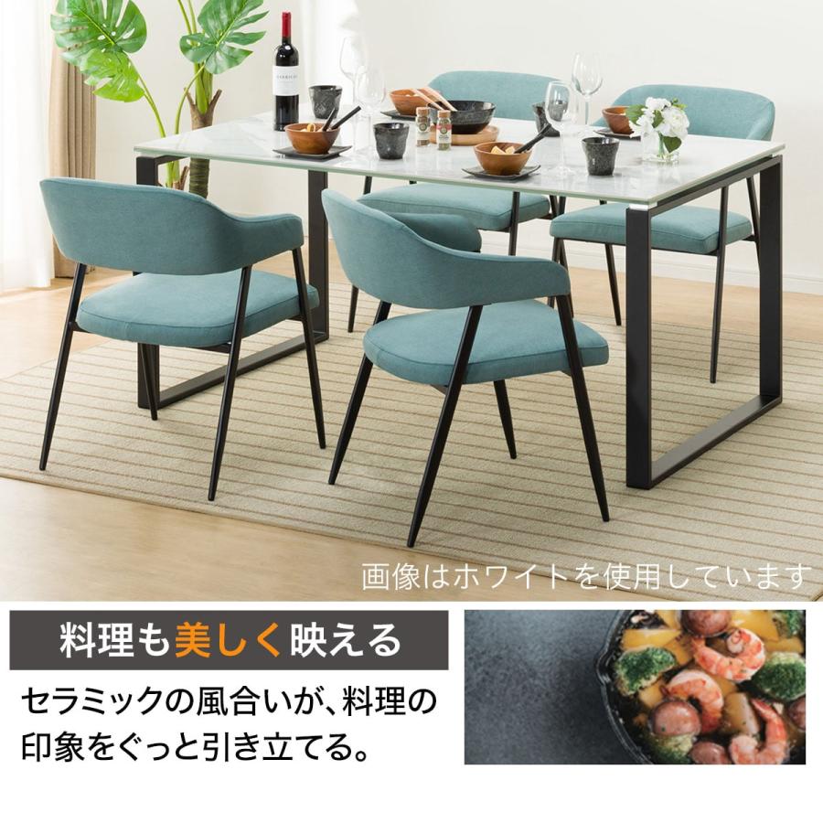幅150 セラミックダイニングテーブル(セーラル150 CHN WH) 4人 ニトリ｜nitori-net｜06