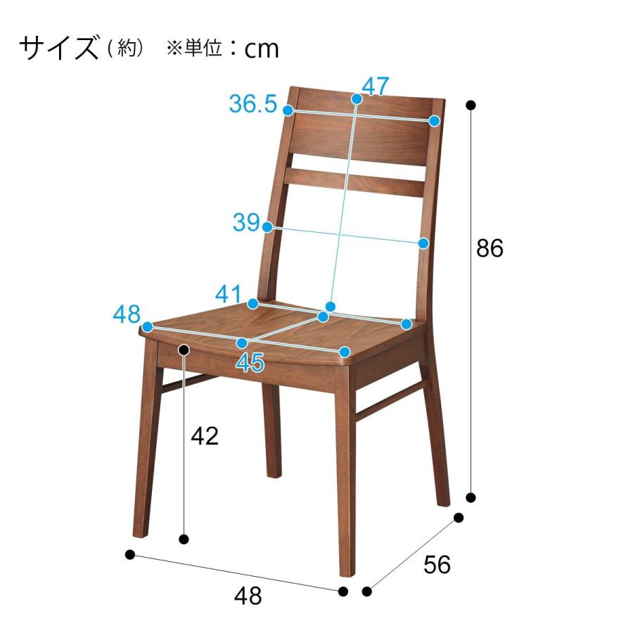 ニトリ 幅135cm ダイニングテーブル4点セット(DT Nコネクト