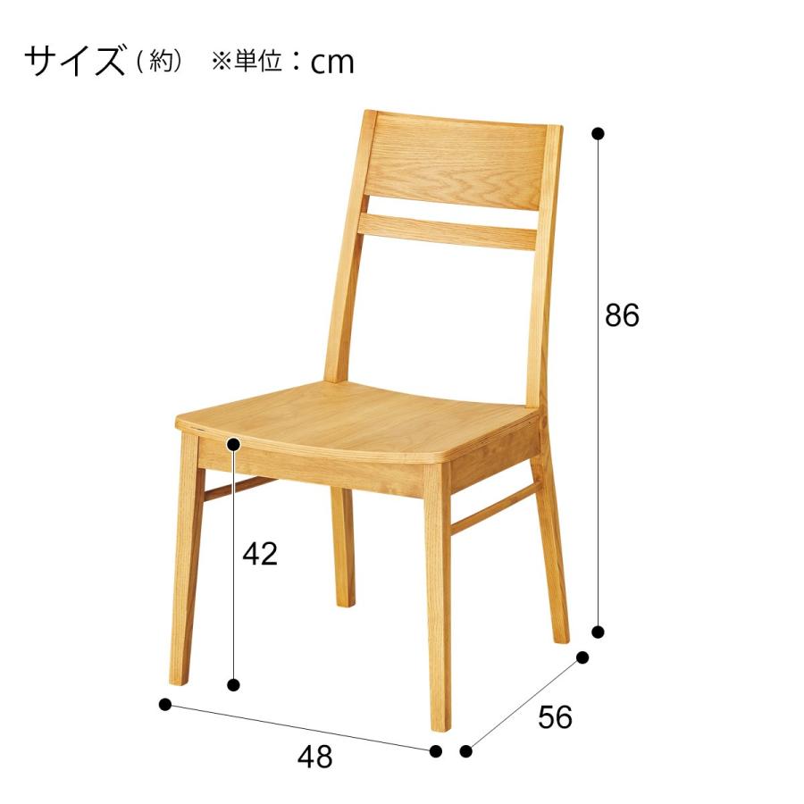 幅135cm ダイニングテーブル4点セット(DT Nコネクト135LBR+DCコネクト 板座LBR+ベンチ) 4人 ニトリ｜nitori-net｜14