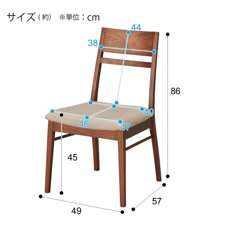ニトリ 幅150cm ダイニングテーブル5点セット(DT Nコネクト ニトリ 幅150cm ダイニングテーブル5点セット(DT Nコネクト