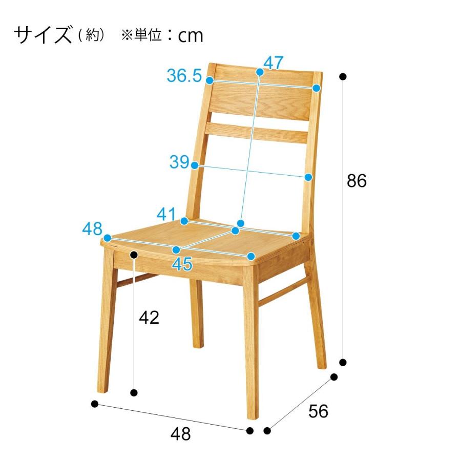 ニトリ 幅150cm ダイニングテーブル4点セット(DT Nコネクト ニトリ 幅150cm ダイニングテーブル4点セット(DT Nコネクト