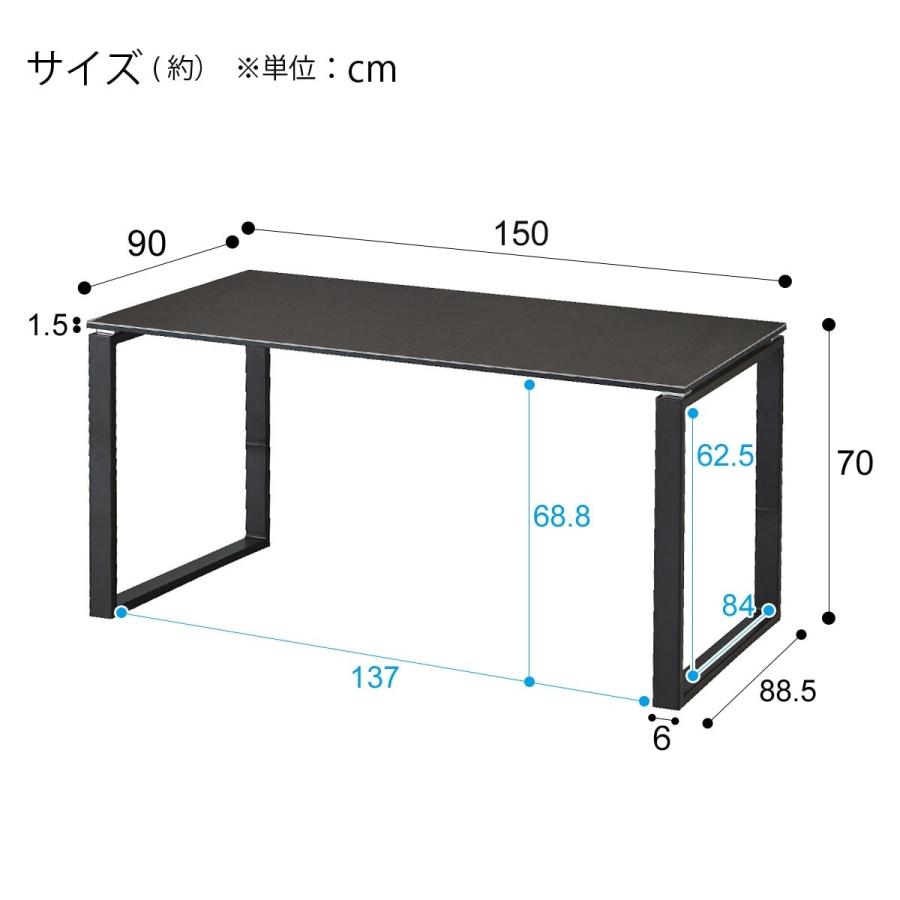 ニトリ 幅150 セラミックダイニングテーブル5点セット(DT ニトリ 幅150 セラミックダイニングテーブル5点セット(DT