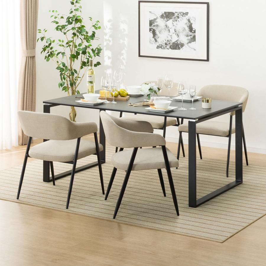 ダイニングテーブル5点セット Dtセーラル150 Chn Gy Dcイジー Be ニトリ 配送員設置 5年保証 ニトリ Yahoo 店 通販 Yahoo ショッピング