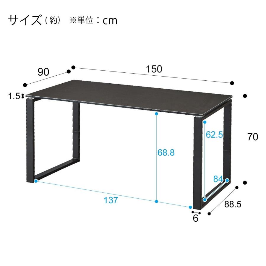 ニトリ 幅150 セラミックダイニングテーブル5点セット(DT ニトリ 幅150 セラミックダイニングテーブル5点セット(DT