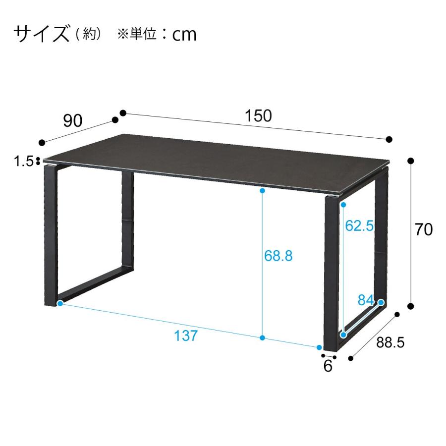 ニトリ ダイニングテーブル5点セット(DTセーラル150CHN GY/DC ニトリ ダイニングテーブル5点セット(DTセーラル150CHN GY/DC