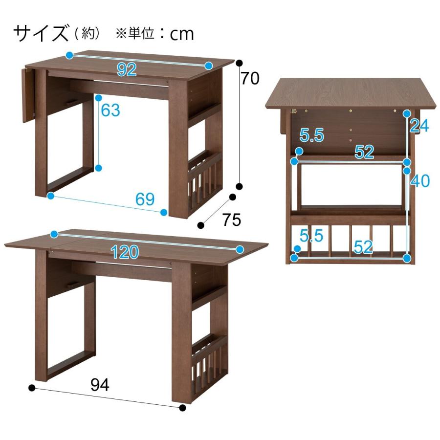 ニトリ 幅94(伸長時120)cm 伸長式ダイニングテーブル(ロピア2 ニトリ 幅94(伸長時120)cm 伸長式ダイニングテーブル(ロピア2