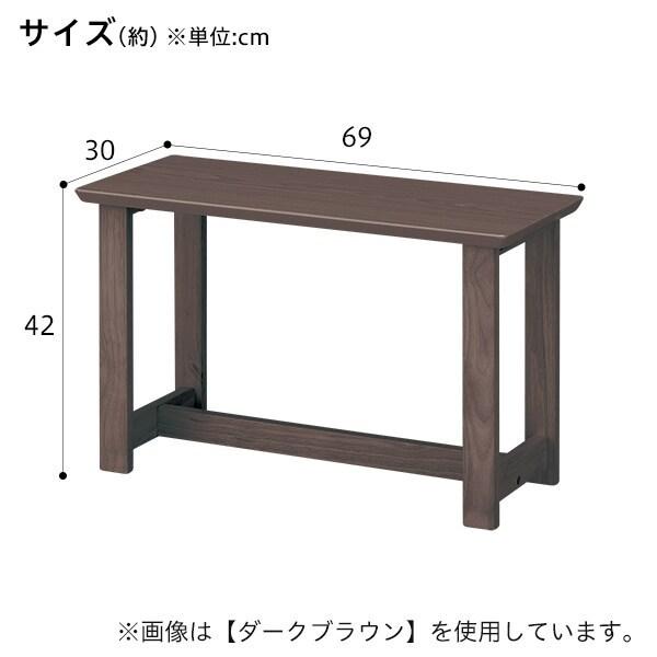 ニトリ（NITORI） 伸長式ダイニングテーブル4点セット(DTロピア2LBR/DC 