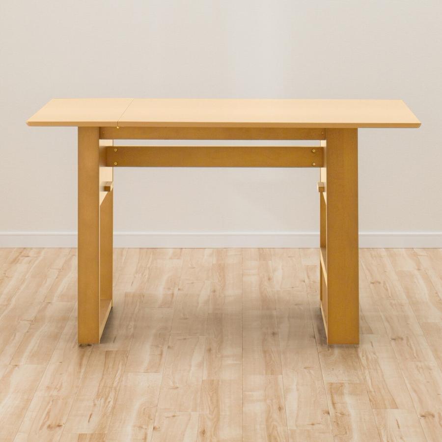 ニトリ（NITORI） 幅94(伸長時120) 伸長式ダイニングテーブル3点セット