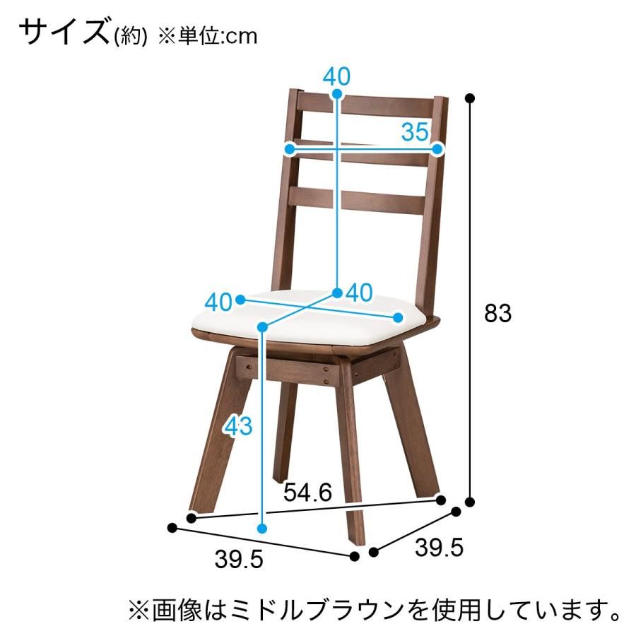 ニトリ 幅94(伸長時120) 伸長式ダイニングテーブル3点セット(DT ニトリ 幅94(伸長時120) 伸長式ダイニングテーブル3点セット(DT