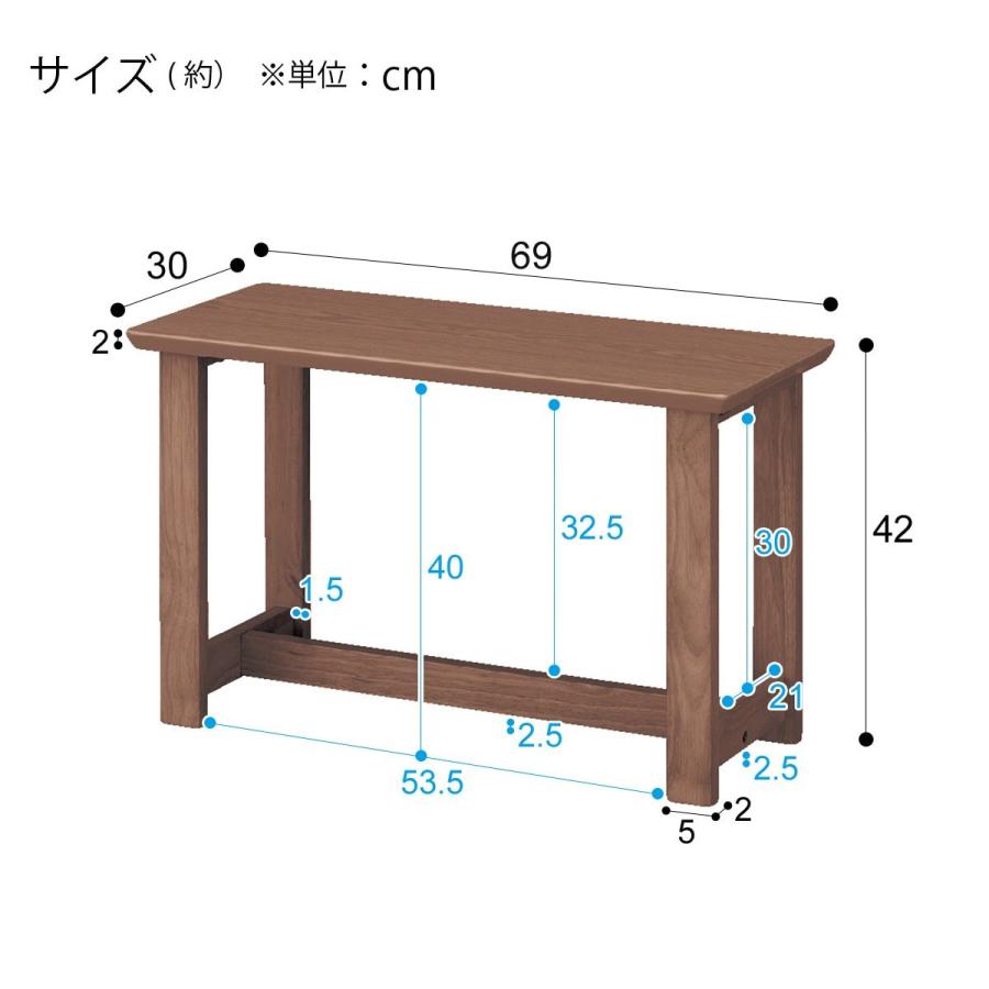 ニトリ 身長式ダイニングセット 椅子2脚 ベンチ 楽天市場】[幅41.5cm] ダイニングチェア 2脚セット ニトリ メーカー