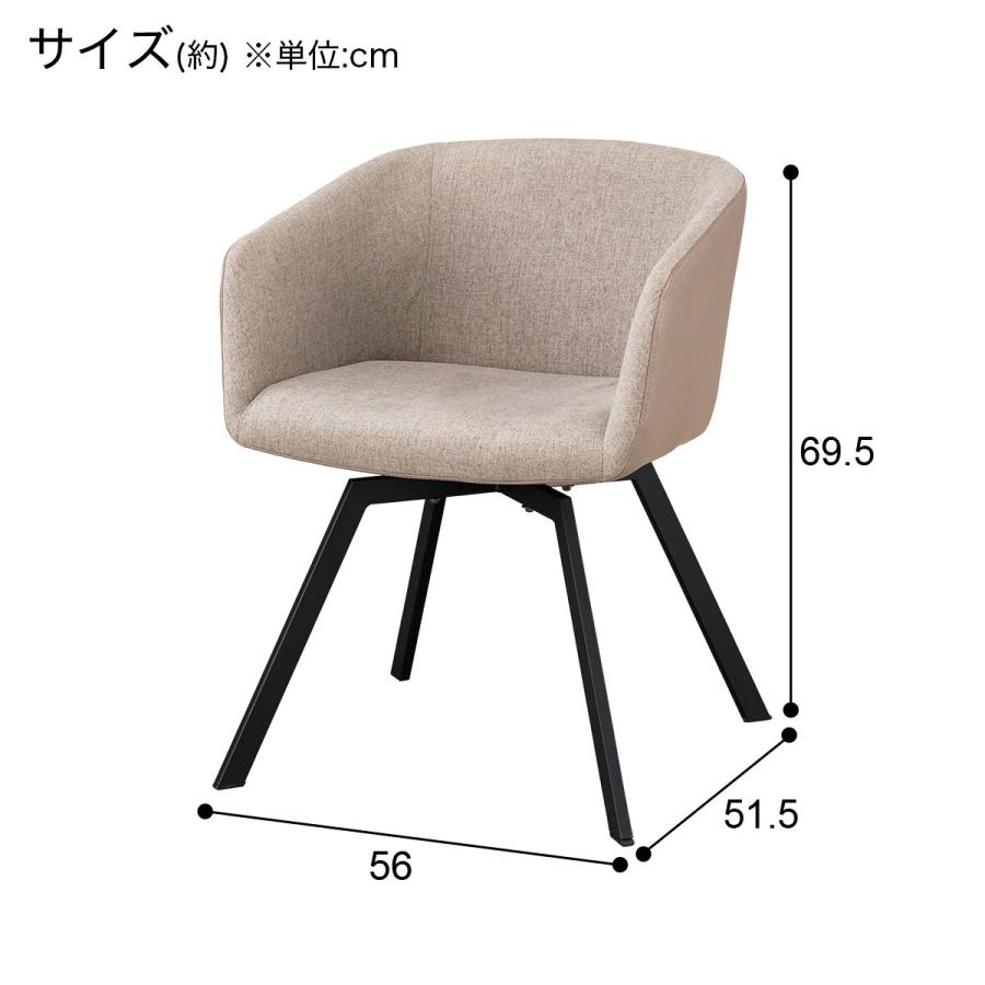 ニトリ 幅135 セラミックダイニングテーブル5点セット(DT ニトリ 幅135 セラミックダイニングテーブル5点セット(DT