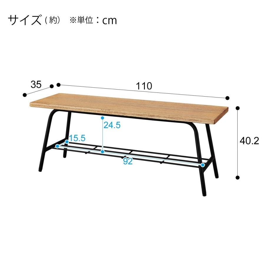 ニトリ ベンチ(アウロス3) : ニトリ Yahoo!店 - 通販 - Yahoo ニトリ ベンチ(アウロス3) : ニトリ Yahoo!店 - 通販 - Yahoo