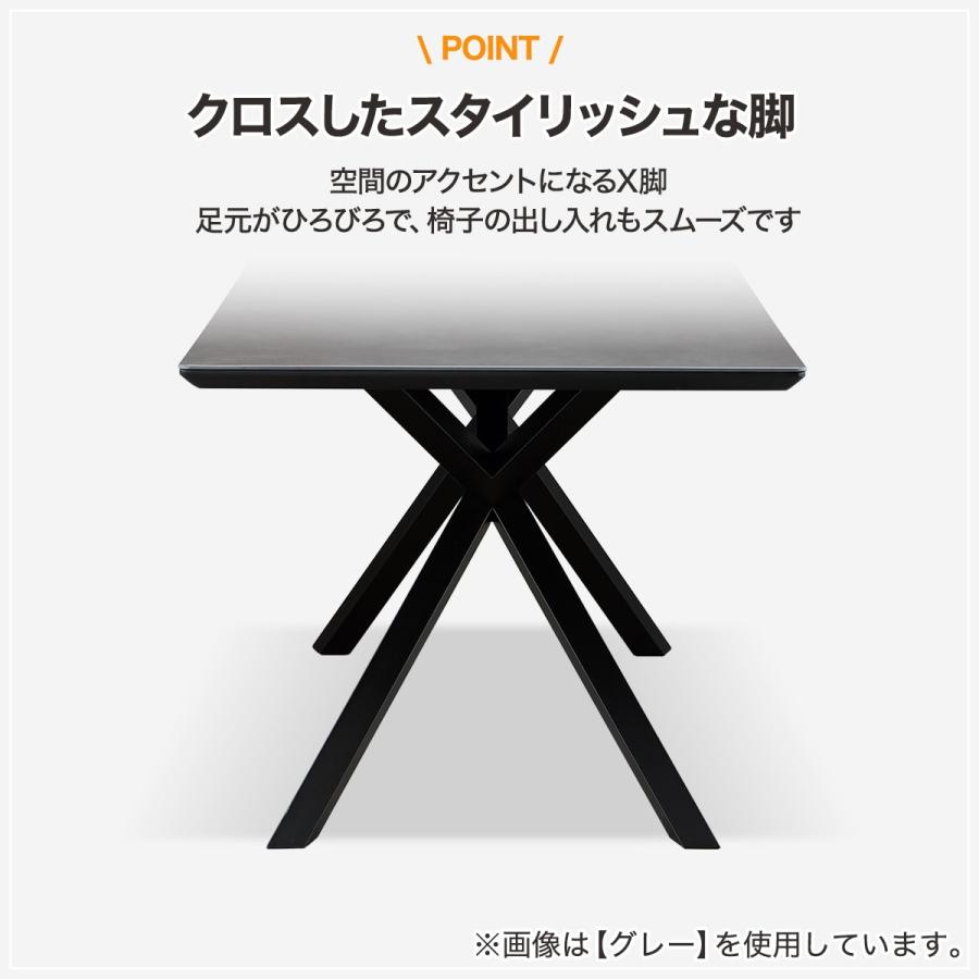 ニトリ セラミックダイニングテーブル(セーラル150GY/BKスチール ニトリ セラミックダイニングテーブル(セーラル150GY/BKスチール