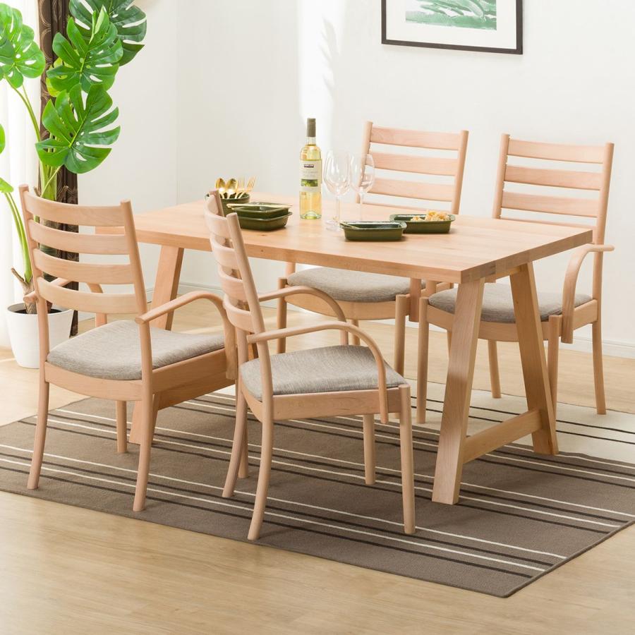 半額品 ダイニングテーブル5点セット Nコレクションt 06a 135na C 07f肘付きna Dr Be ニトリ 配送員設置 5年保証 4 ニトリ Yahoo 店 通販 Yahoo ショッピング 50 Off Dp3akb Jatengprov Go Id