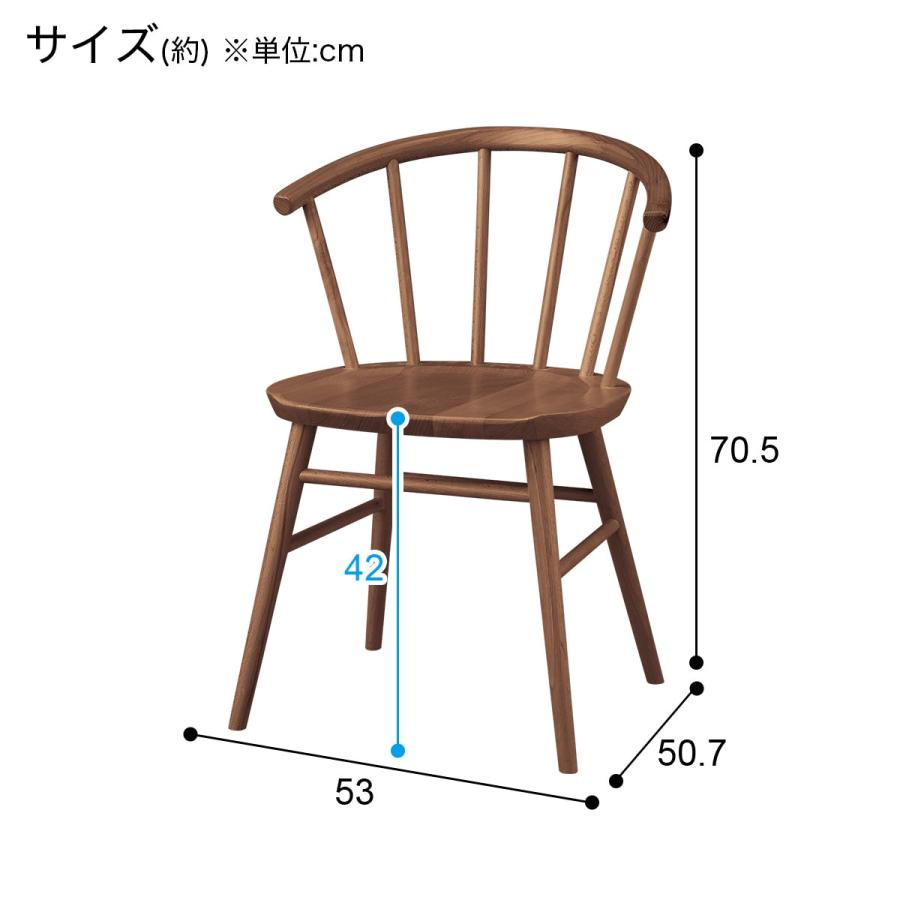 ダイニングテーブル3点セット(NコレクションT-06A 135 MBR/C-53 MBR) 2人 ニトリ｜nitori-net｜20